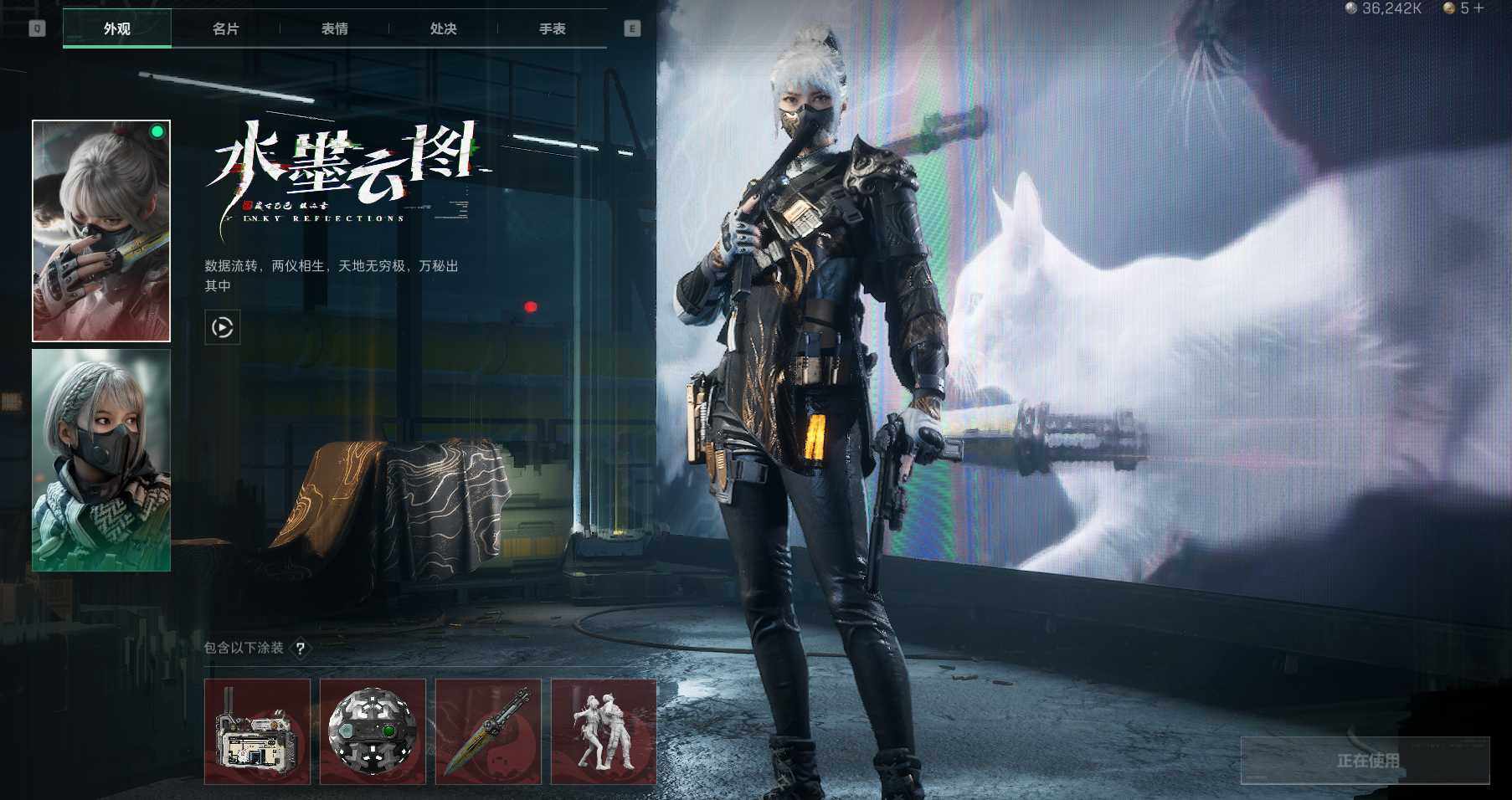 SJZEY35765三角洲行动账号详情图17 SJZEY35765三角洲行动账号详情图17