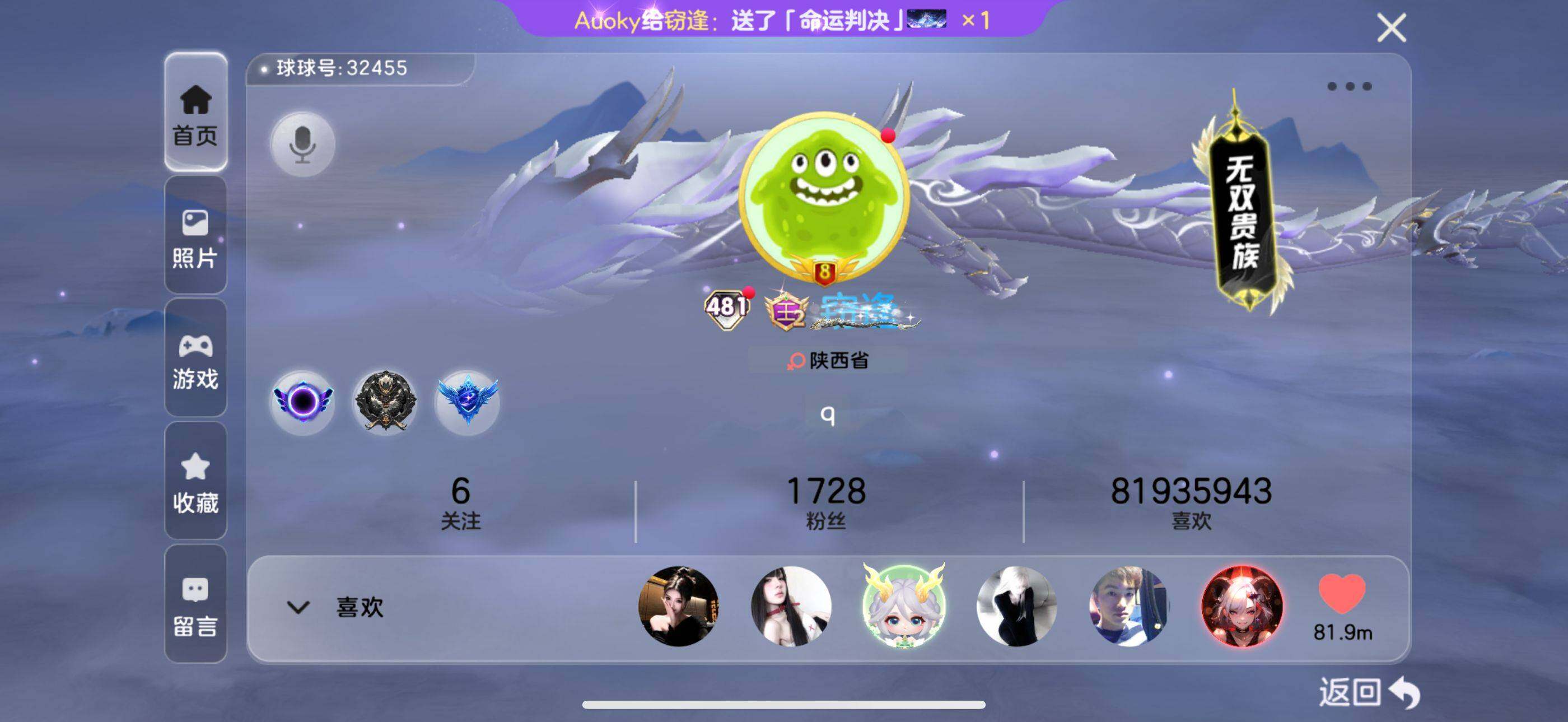 http://www.zhanghaojia.com/
