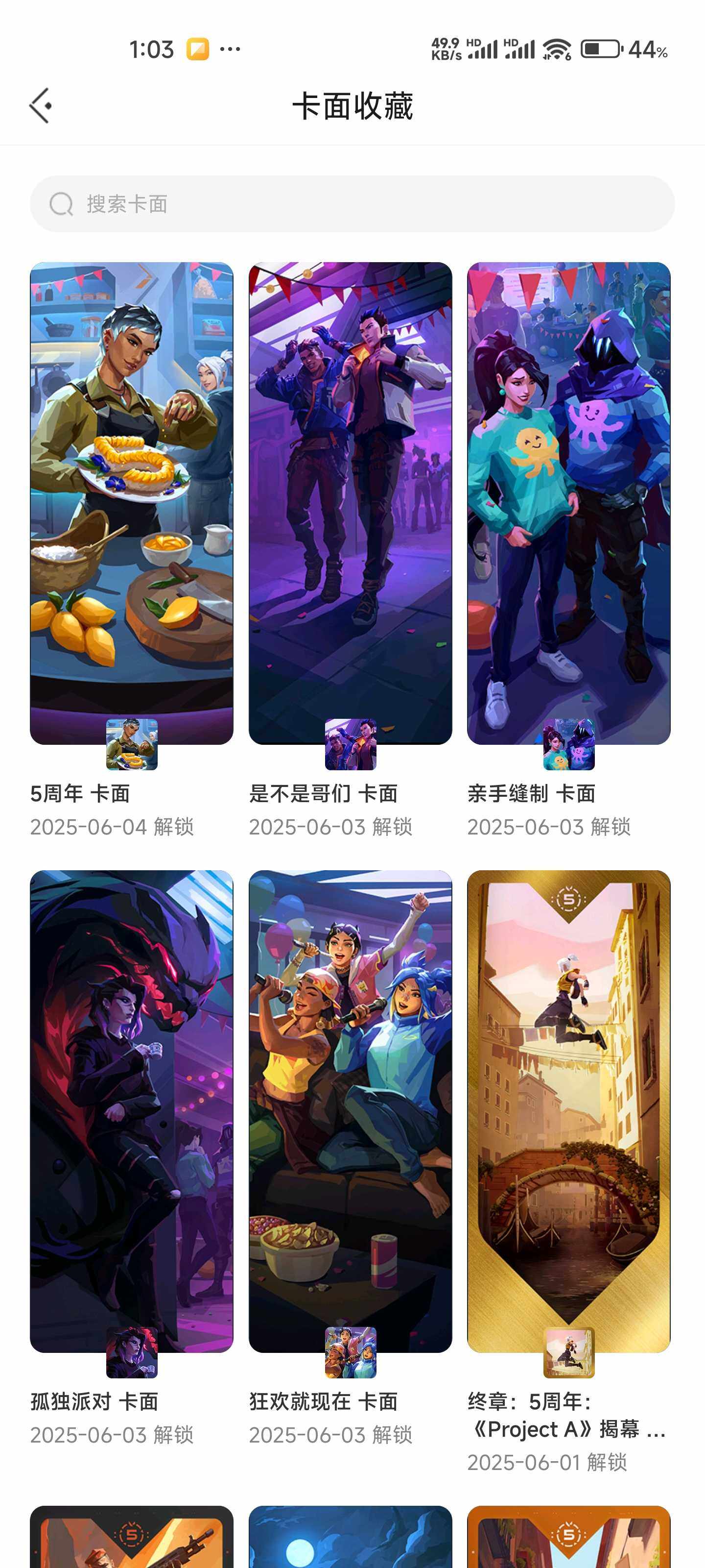 http://www.youxiduoduo.com/