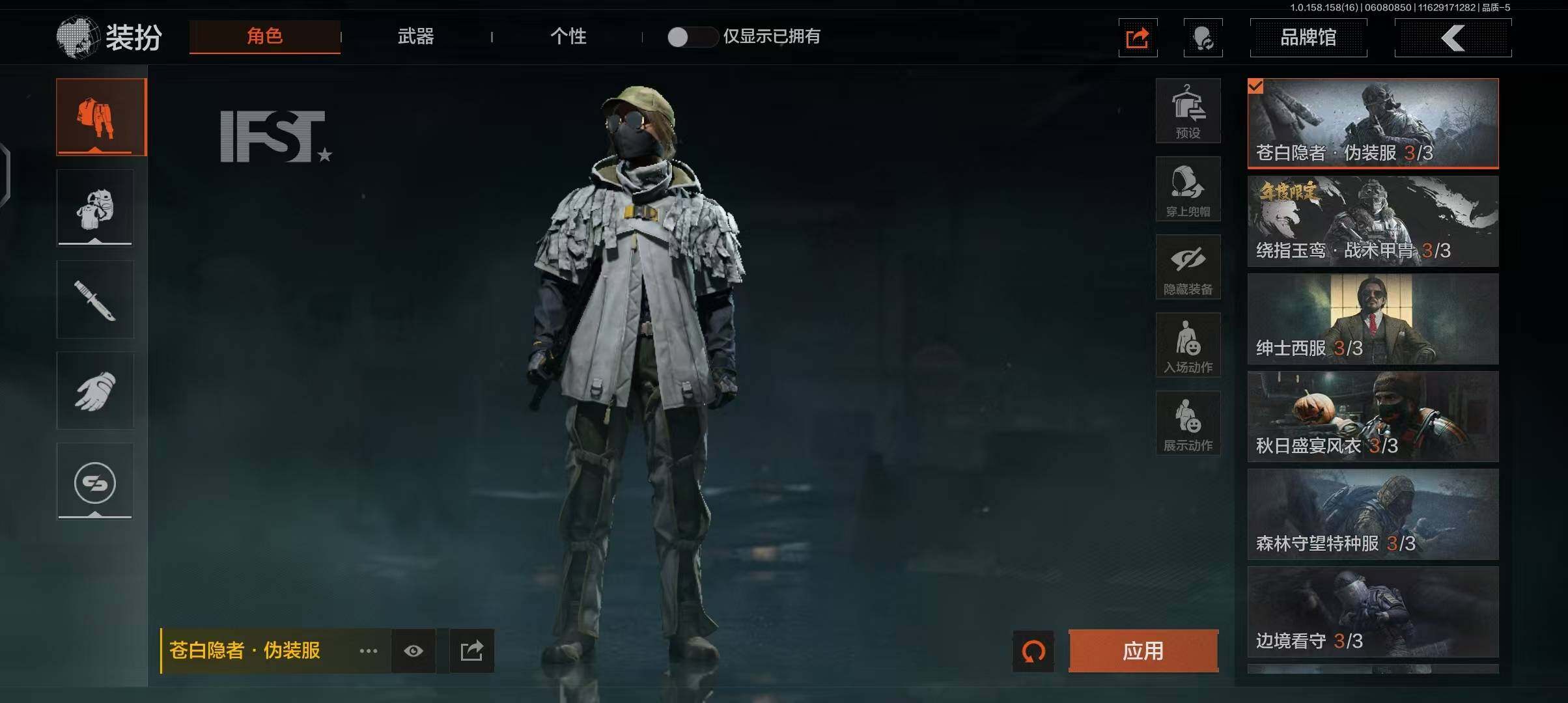AQEY32294暗区突围账号详情图23 AQEY32294暗区突围账号详情图23