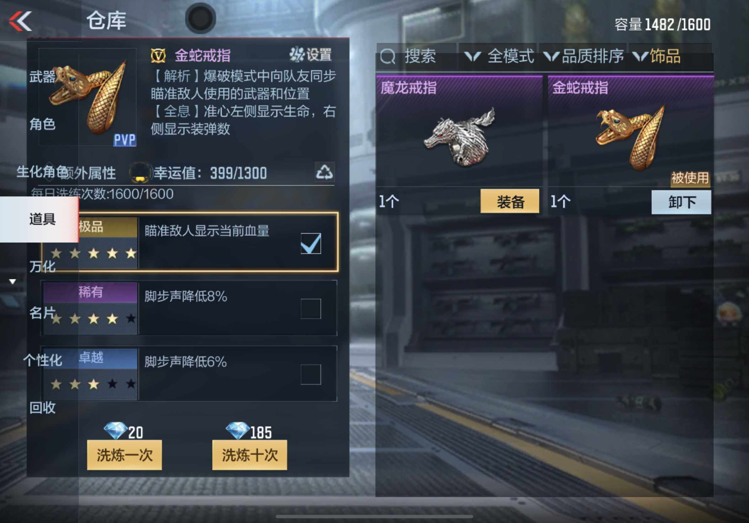 CFMXS331963枪战王者账号详情图41 CFMXS331963枪战王者账号详情图41