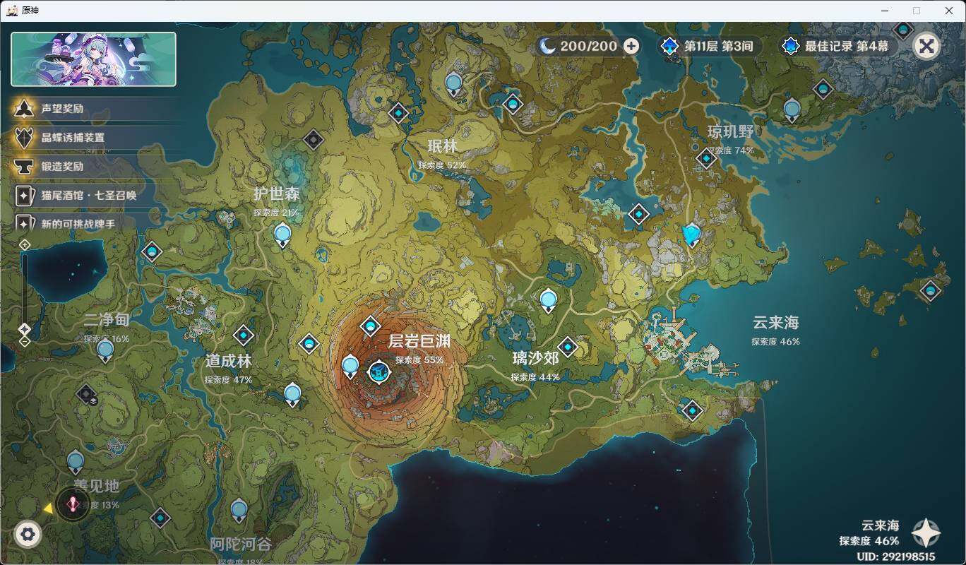 http://www.zhanghaojia.com/