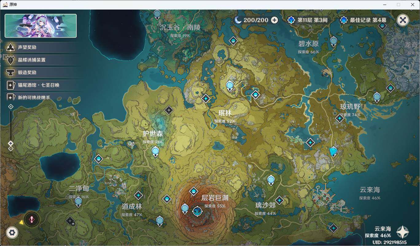 http://www.zhanghaojia.com/