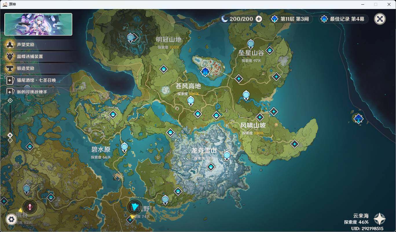 http://www.zhanghaojia.com/