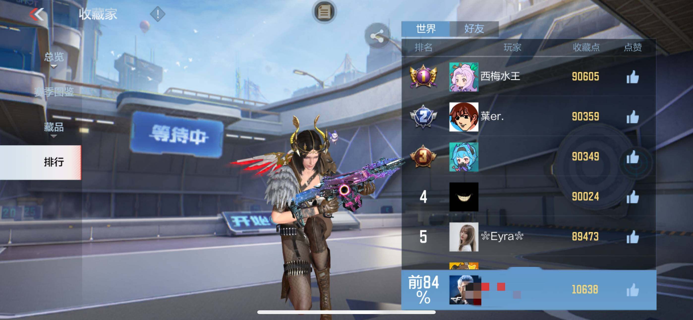 CFMEY332095枪战王者账号详情图8 CFMEY332095枪战王者账号详情图8