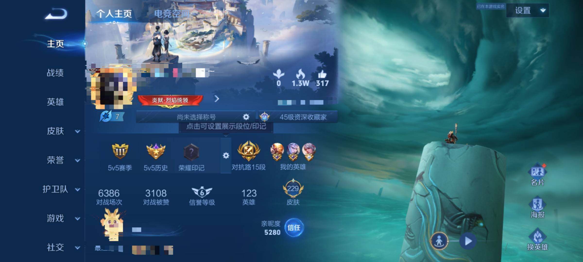 http://www.zhanghaojia.com/