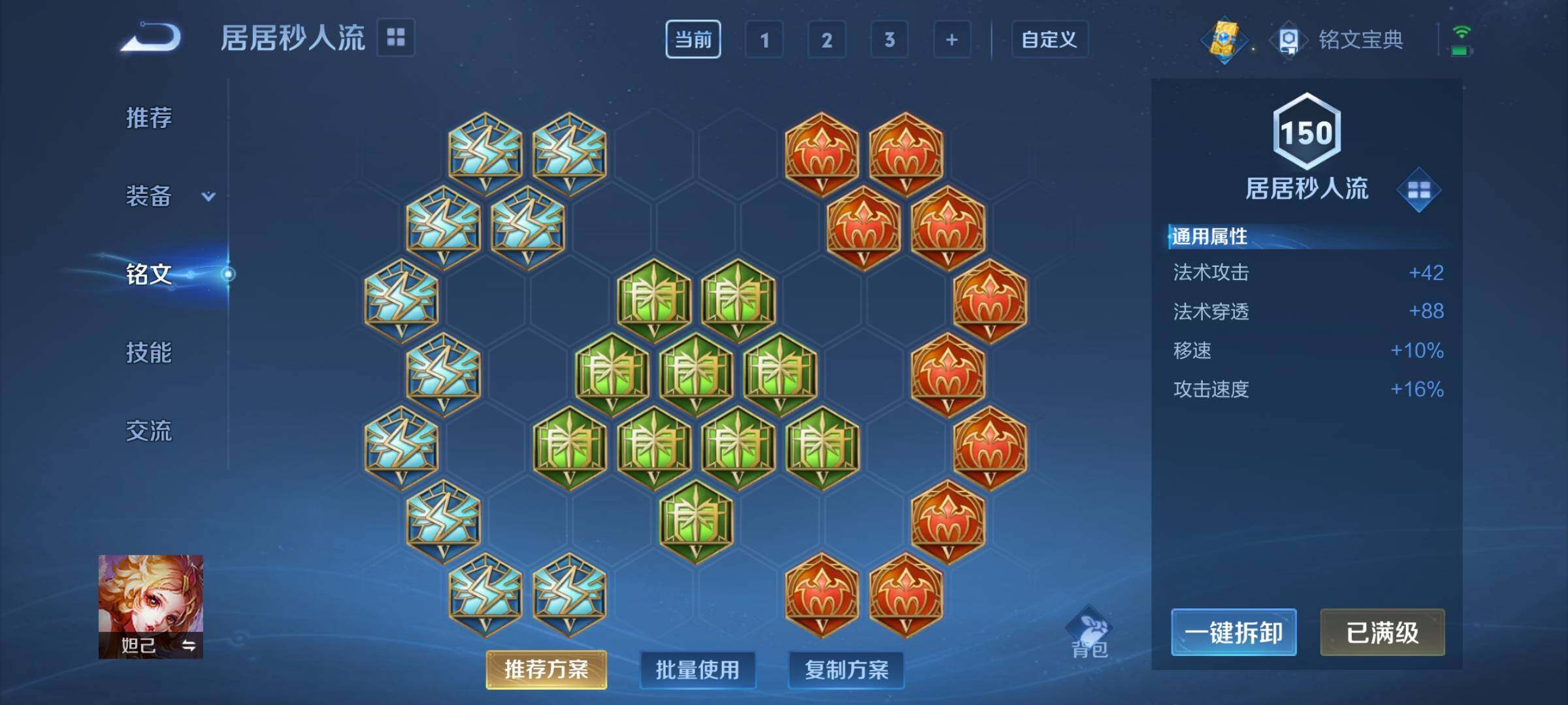 http://www.zhanghaojia.com/