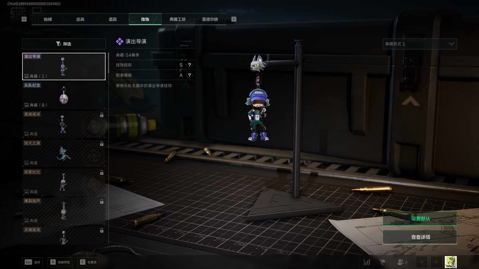 三角洲行动账号QQ【SJZX153】总资产(M)：51.1M/哈夫币(K)：13539K/哈夫币(K)：13539K/全面战场等级：1_段位：无段位/烽火地带等级：38_段位：黑鹰/进阶安全箱4(2x2)/近战-黑鹰