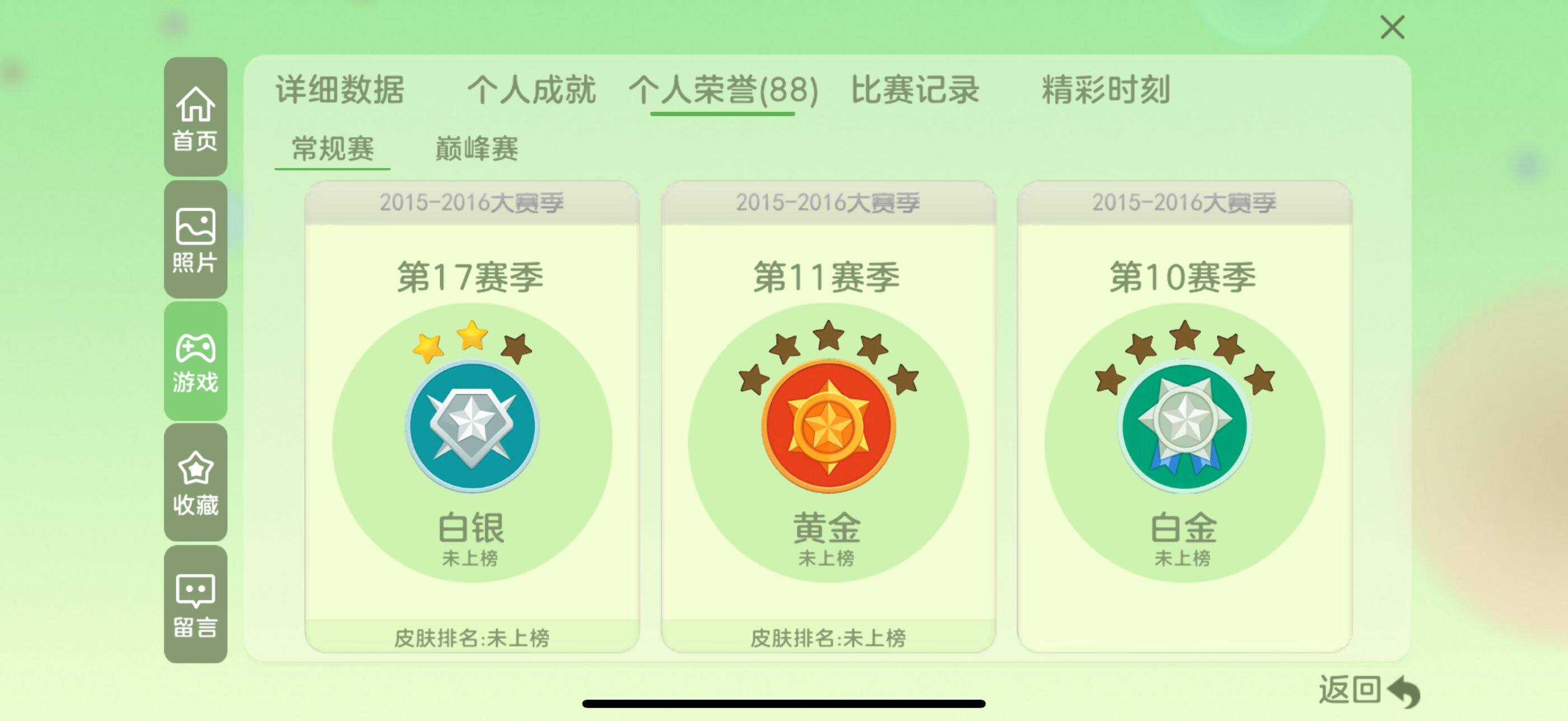 http://www.zhanghaojia.com/