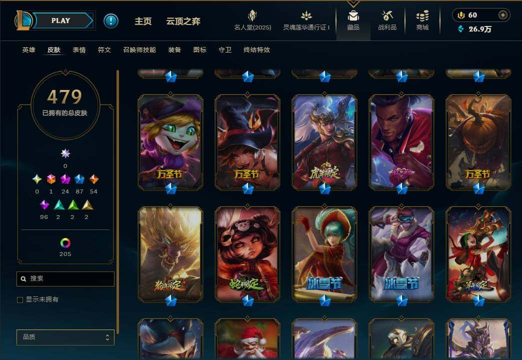 http://www.zhanghaojia.com/