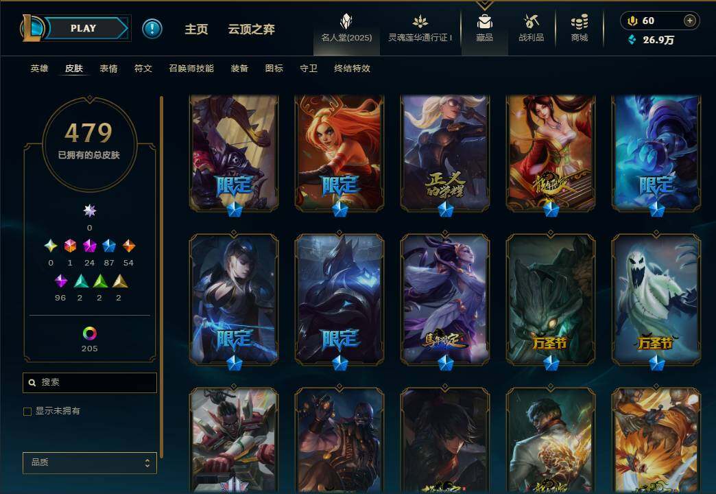 http://www.zhanghaojia.com/