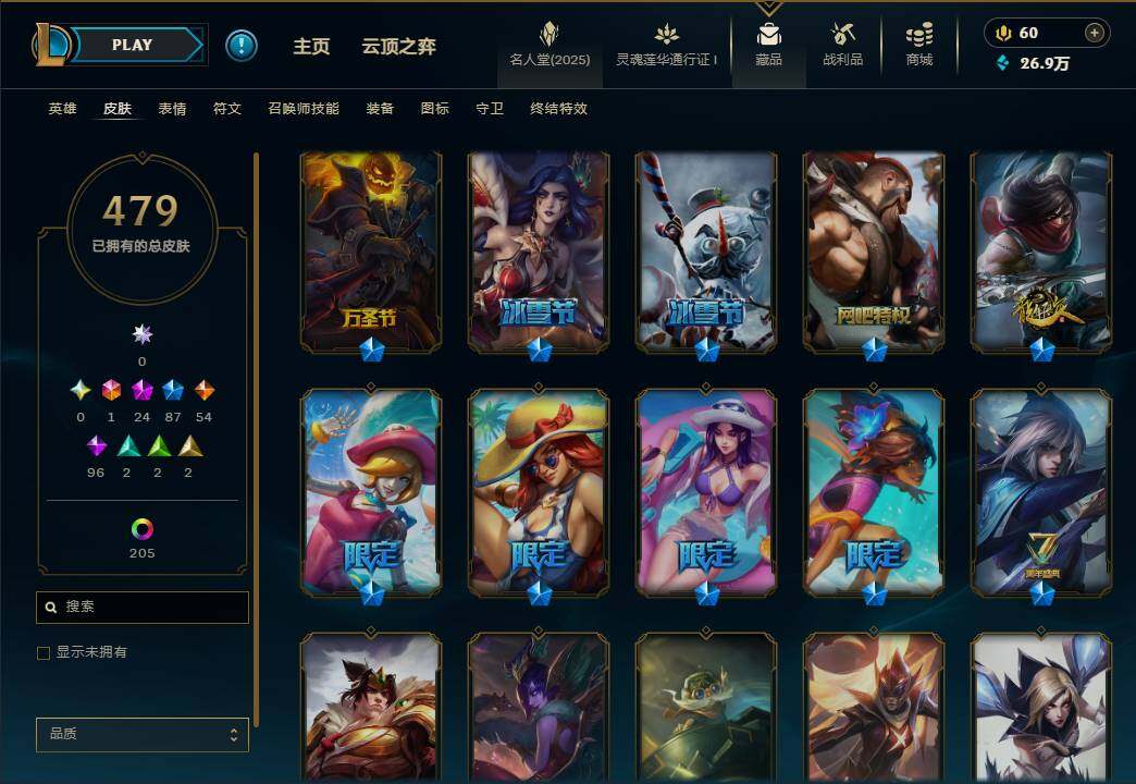 http://www.zhanghaojia.com/