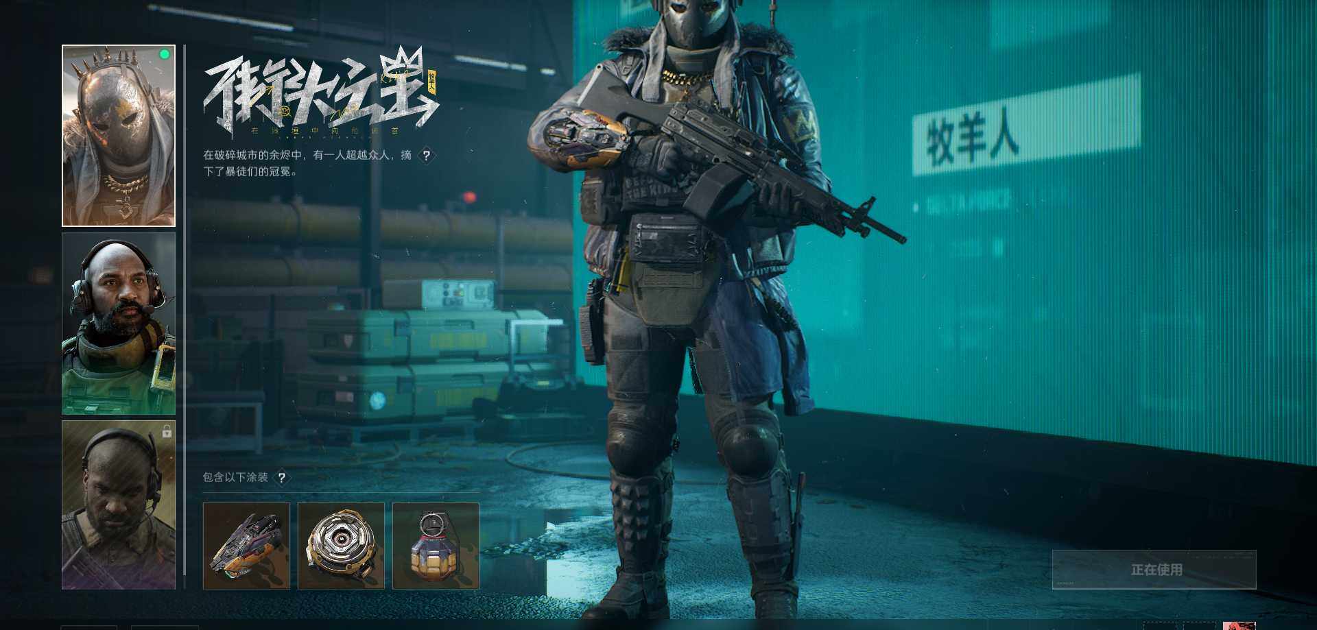 SJZEY36558三角洲行动账号详情图9