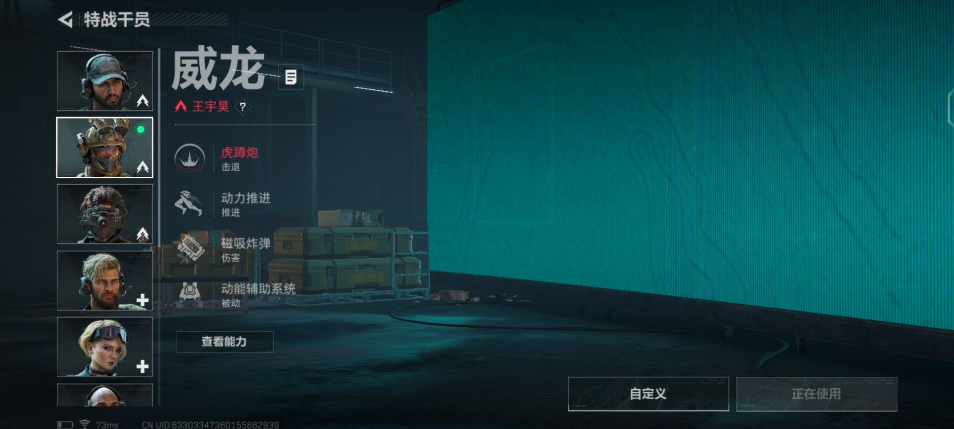 SJZEY36569三角洲行动账号详情图31 SJZEY36569三角洲行动账号详情图31