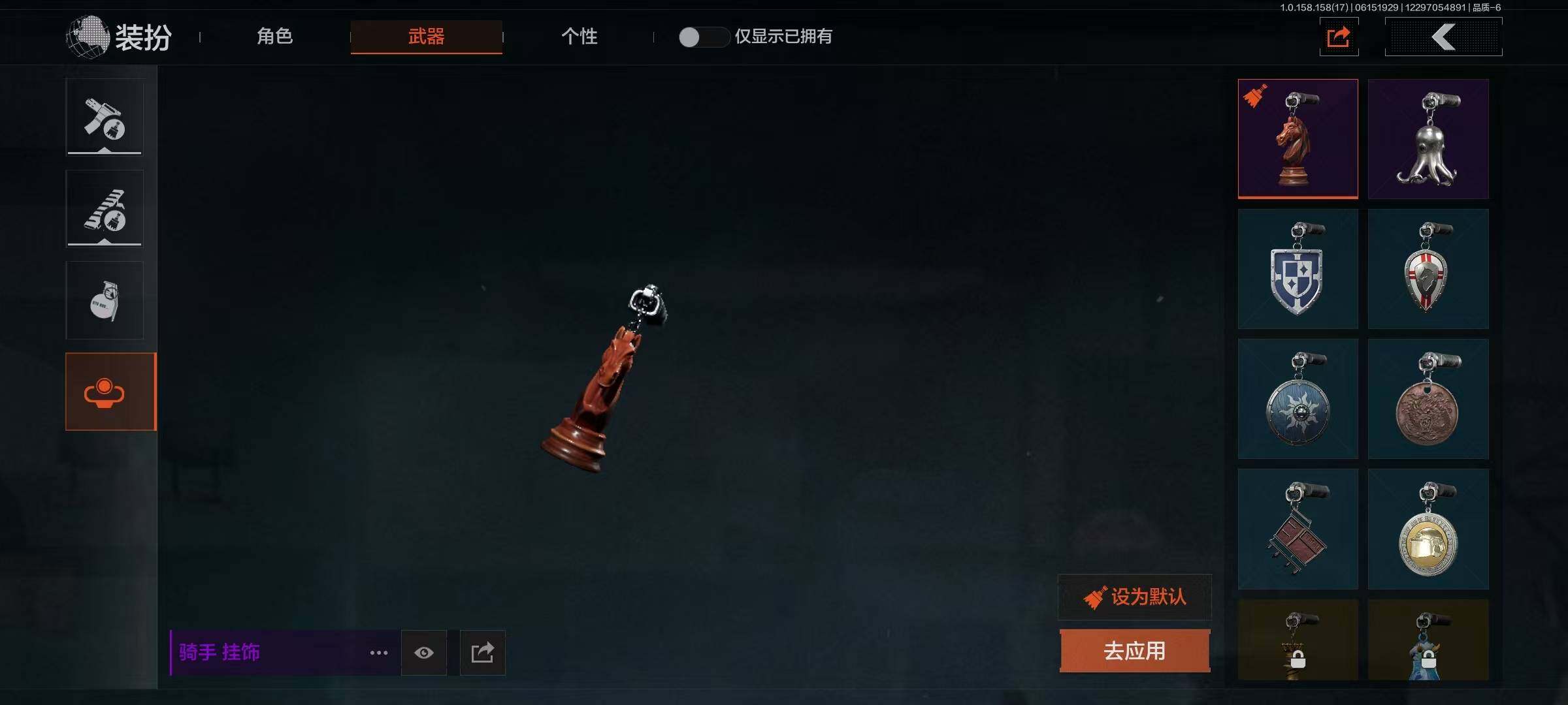 AQEY32516暗区突围账号详情图16 AQEY32516暗区突围账号详情图16