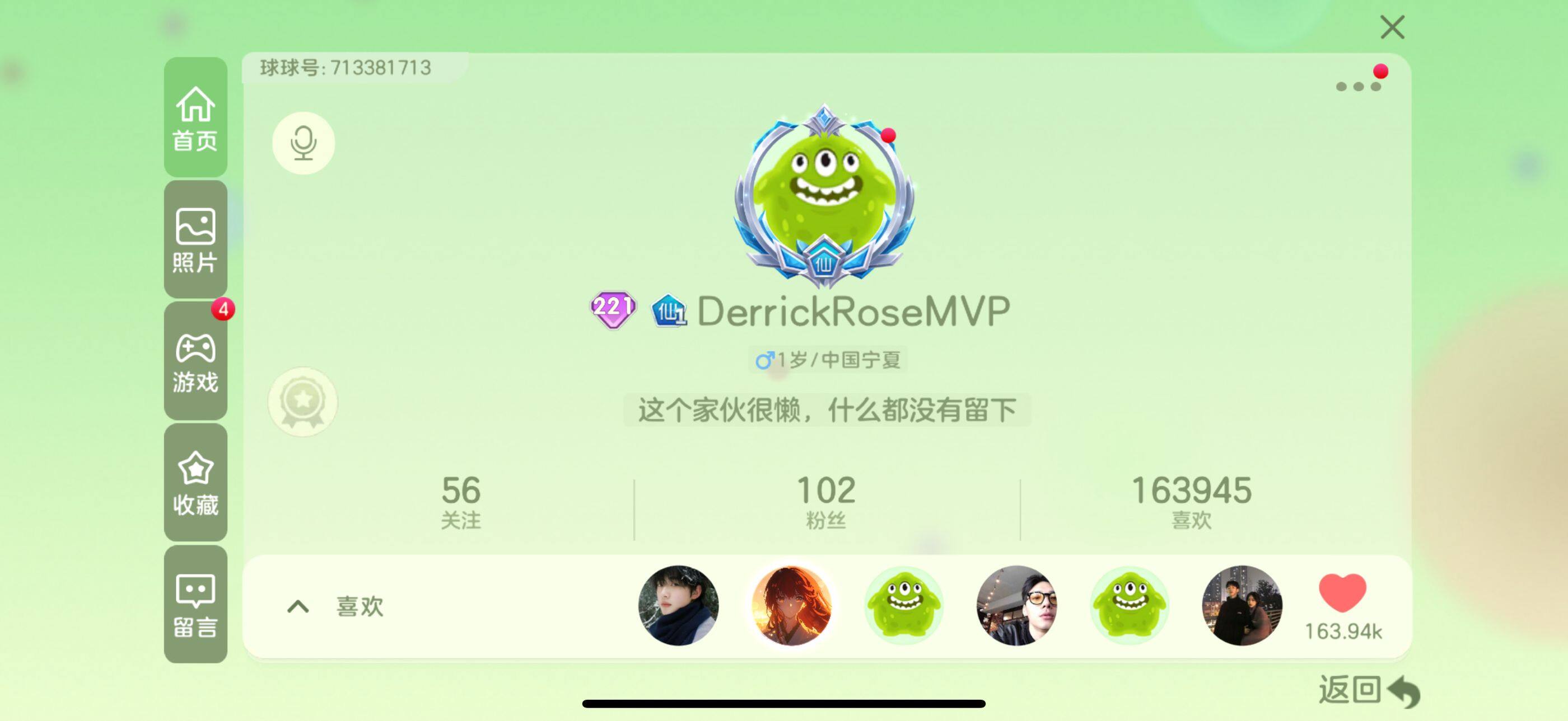 http://www.zhanghaojia.com/