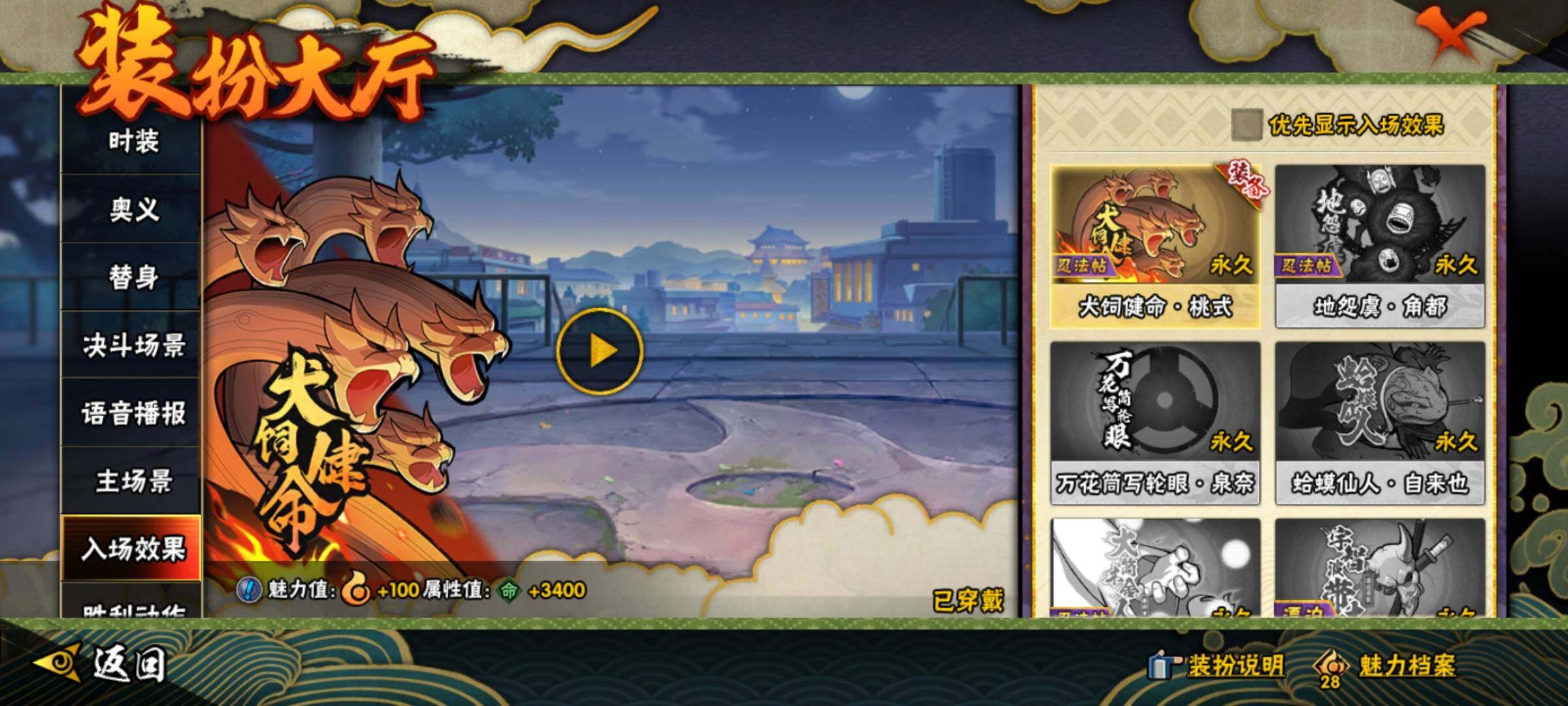 http://www.zhanghaojia.com/