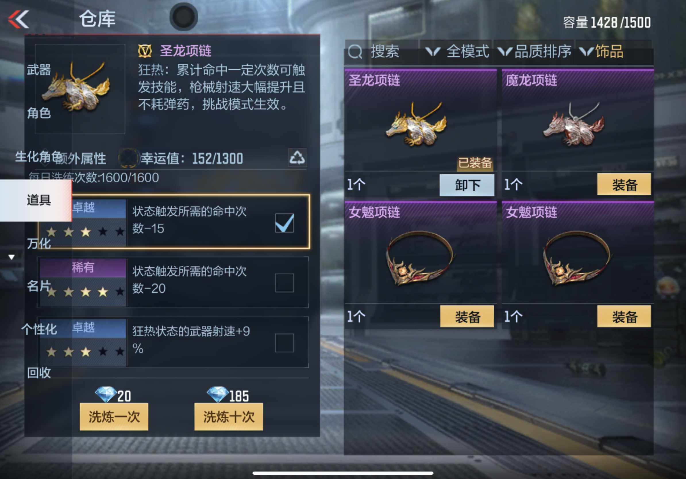 CFMXS334848枪战王者账号详情图43 CFMXS334848枪战王者账号详情图43