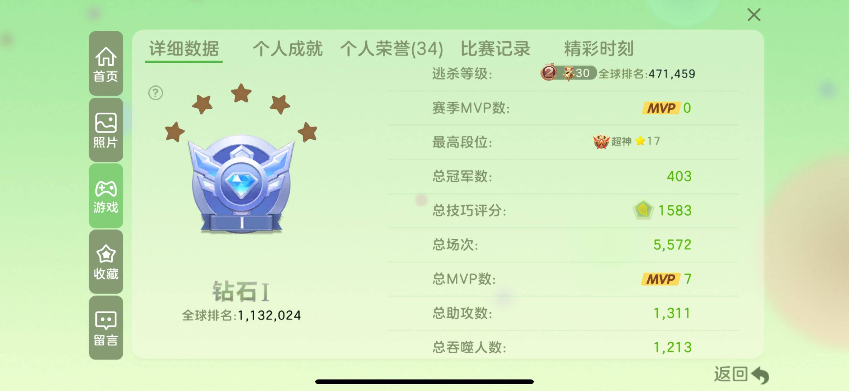http://www.zhanghaojia.com/