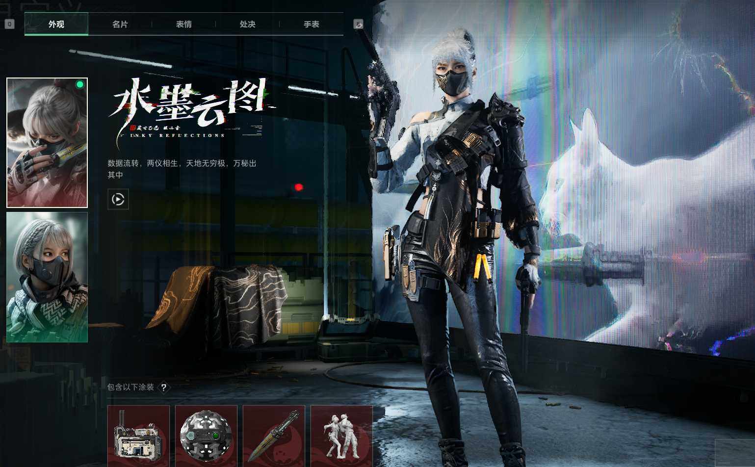 SJZEY36949三角洲行动账号详情图2 SJZEY36949三角洲行动账号详情图2