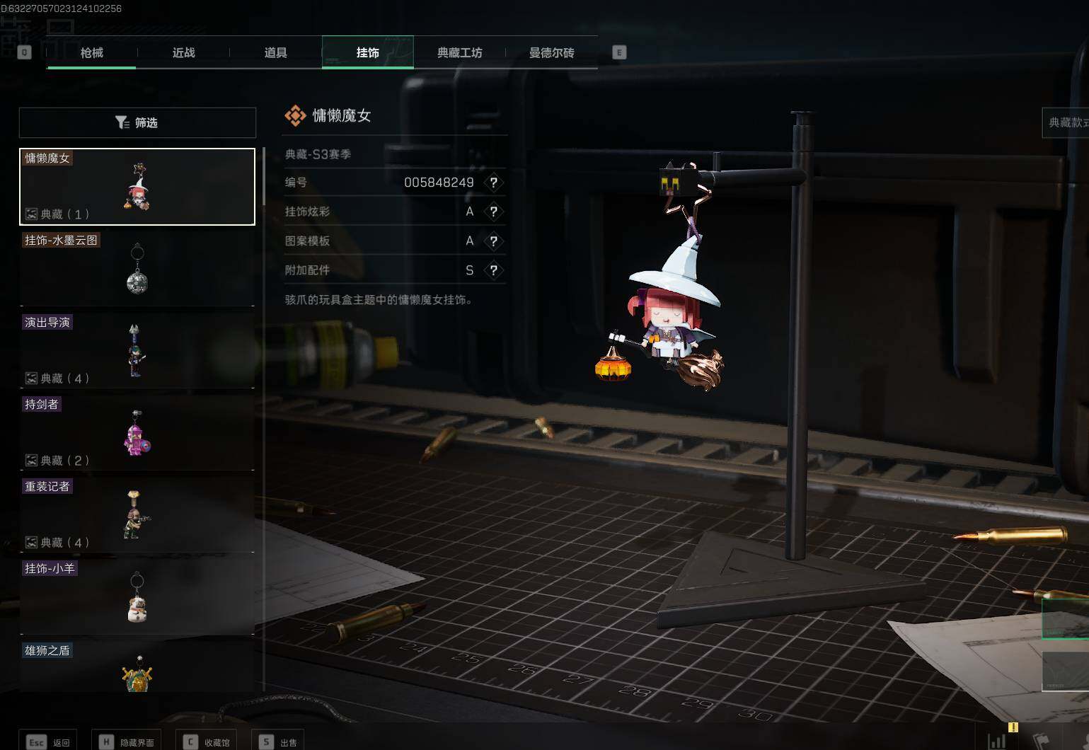 SJZEY36949三角洲行动账号详情图7 SJZEY36949三角洲行动账号详情图7