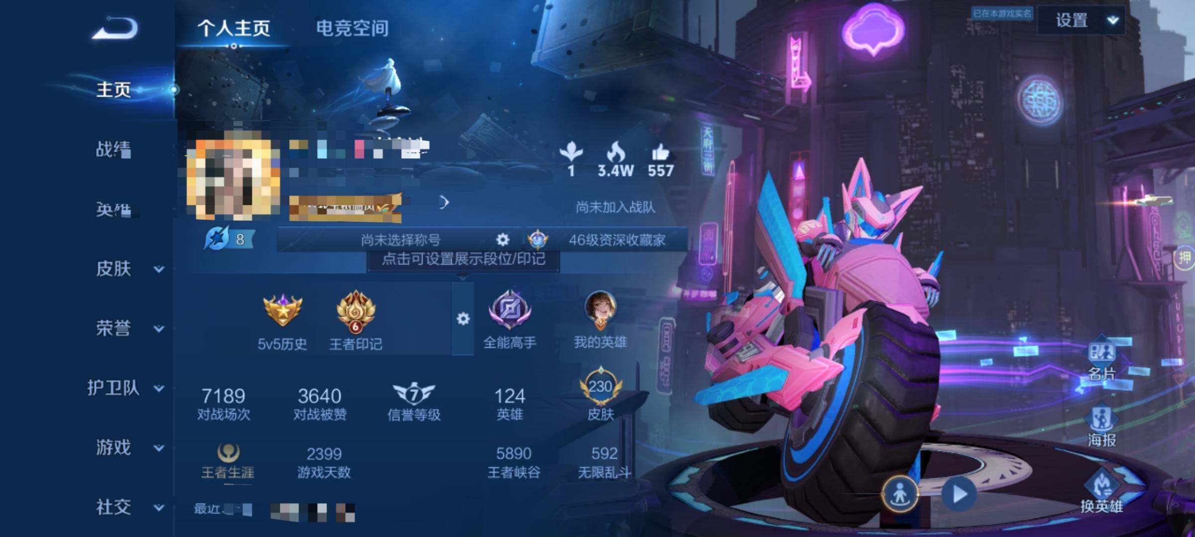 http://www.zhanghaojia.com/