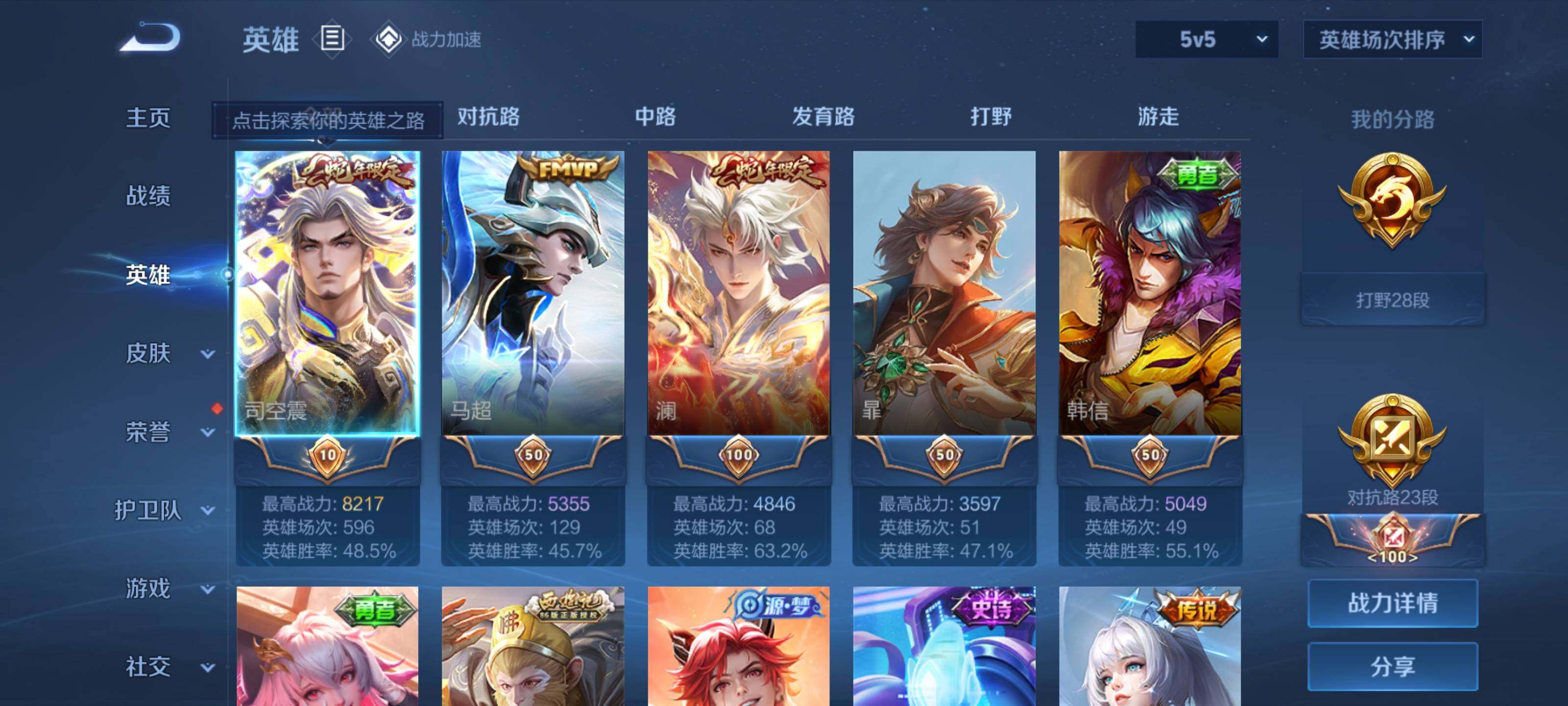 http://www.zhanghaojia.com/