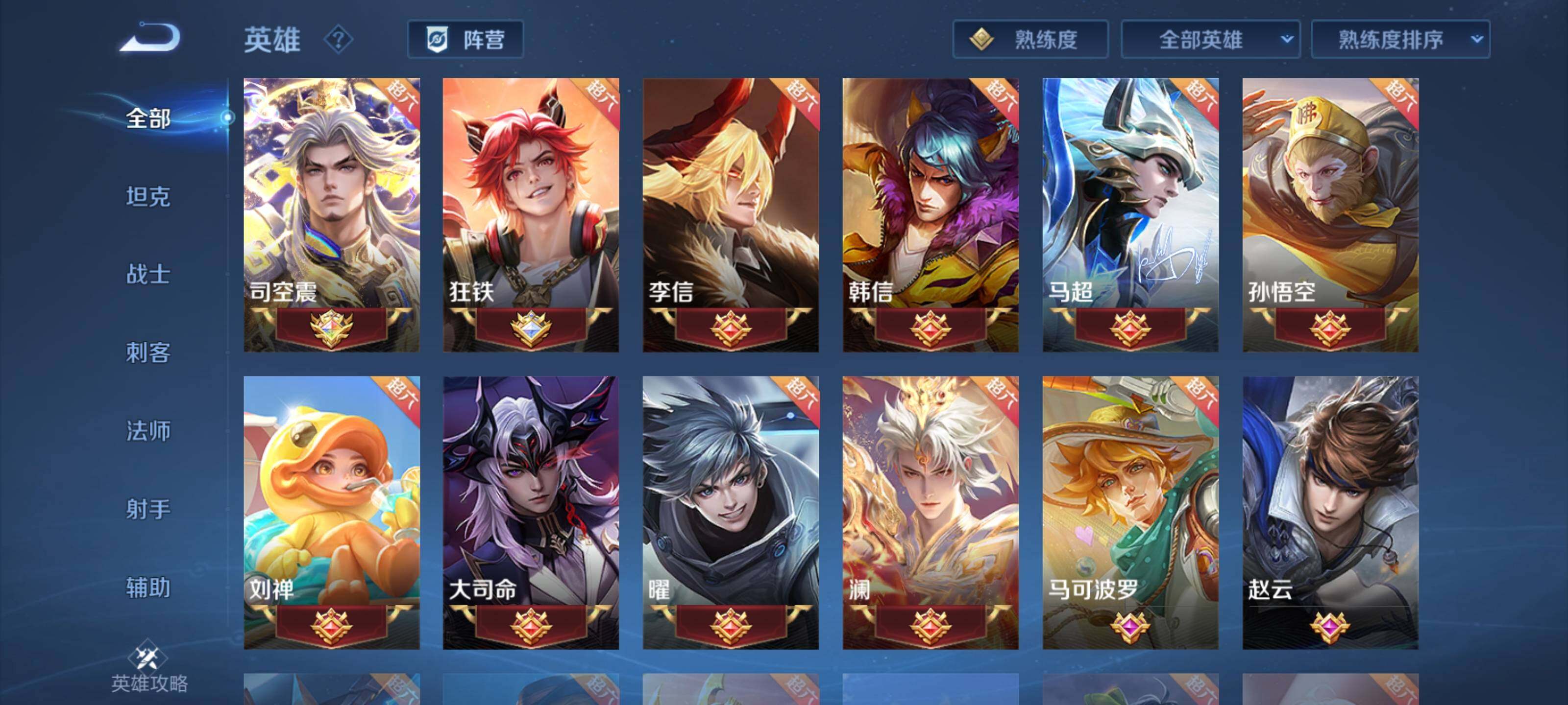 http://www.zhanghaojia.com/