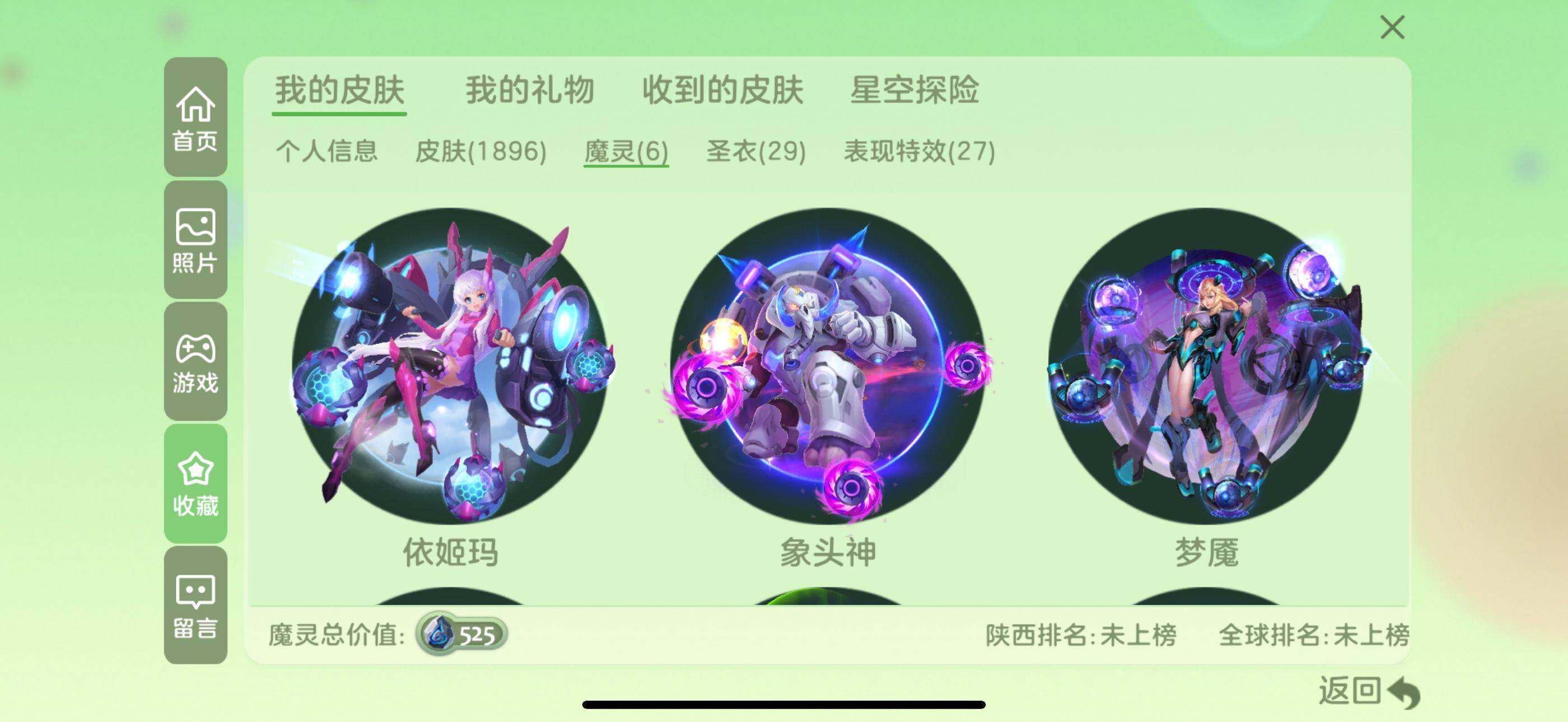 http://www.zhanghaojia.com/