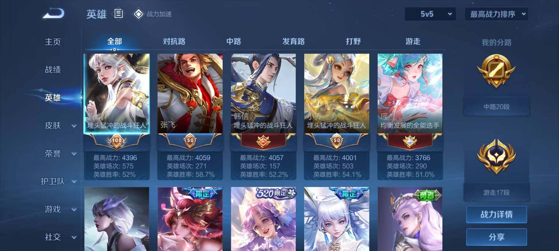 http://www.zhanghaojia.com/