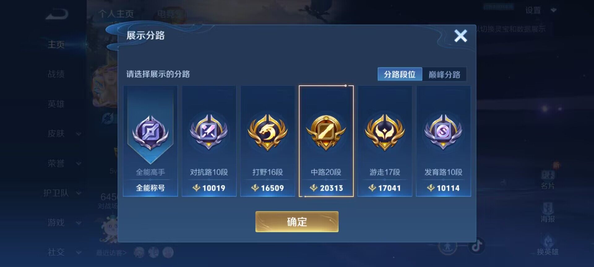 http://www.zhanghaojia.com/