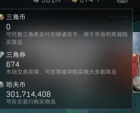 SJZEY37214三角洲行动账号详情图23 SJZEY37214三角洲行动账号详情图23