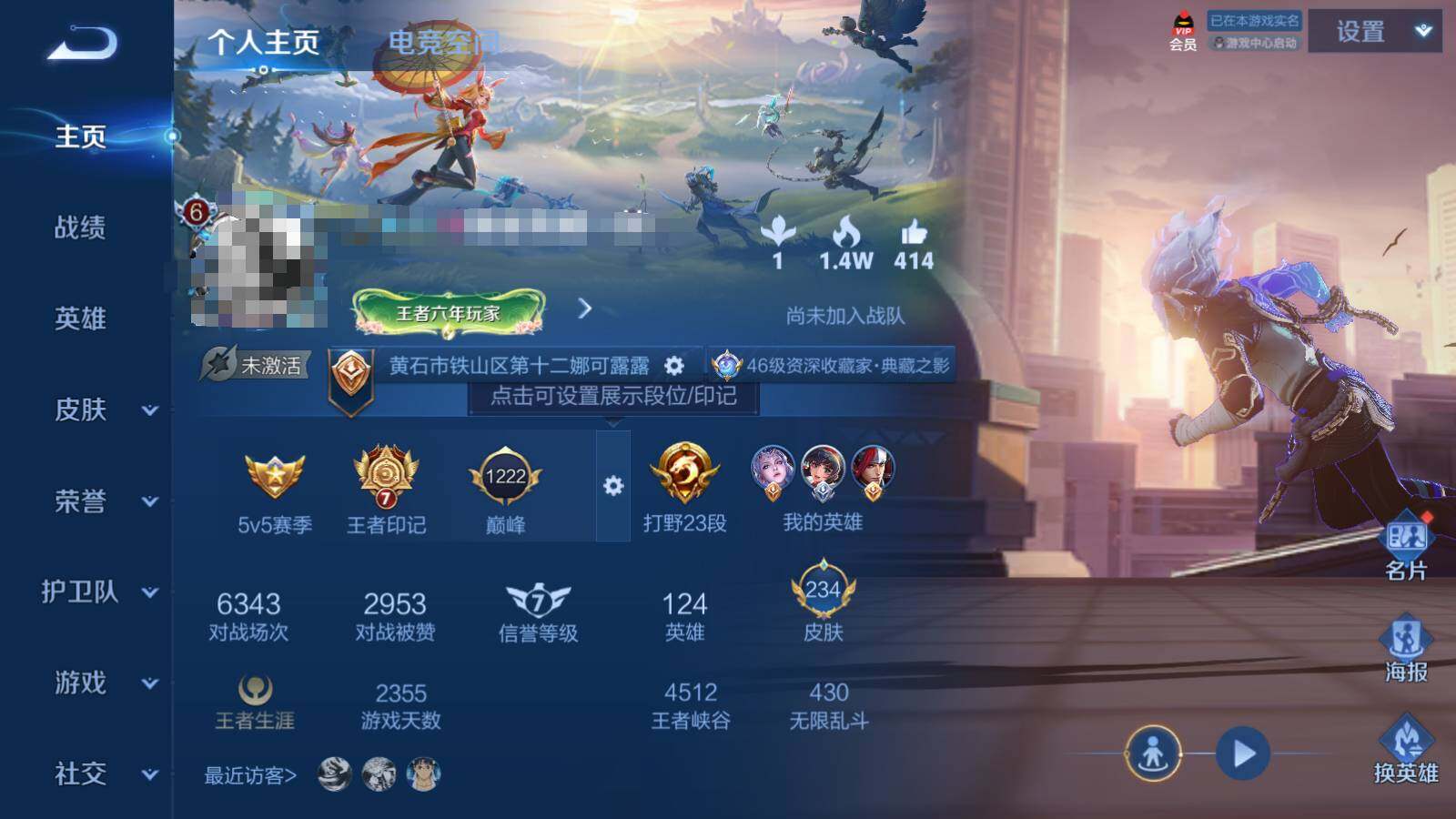 http://www.zhanghaojia.com/