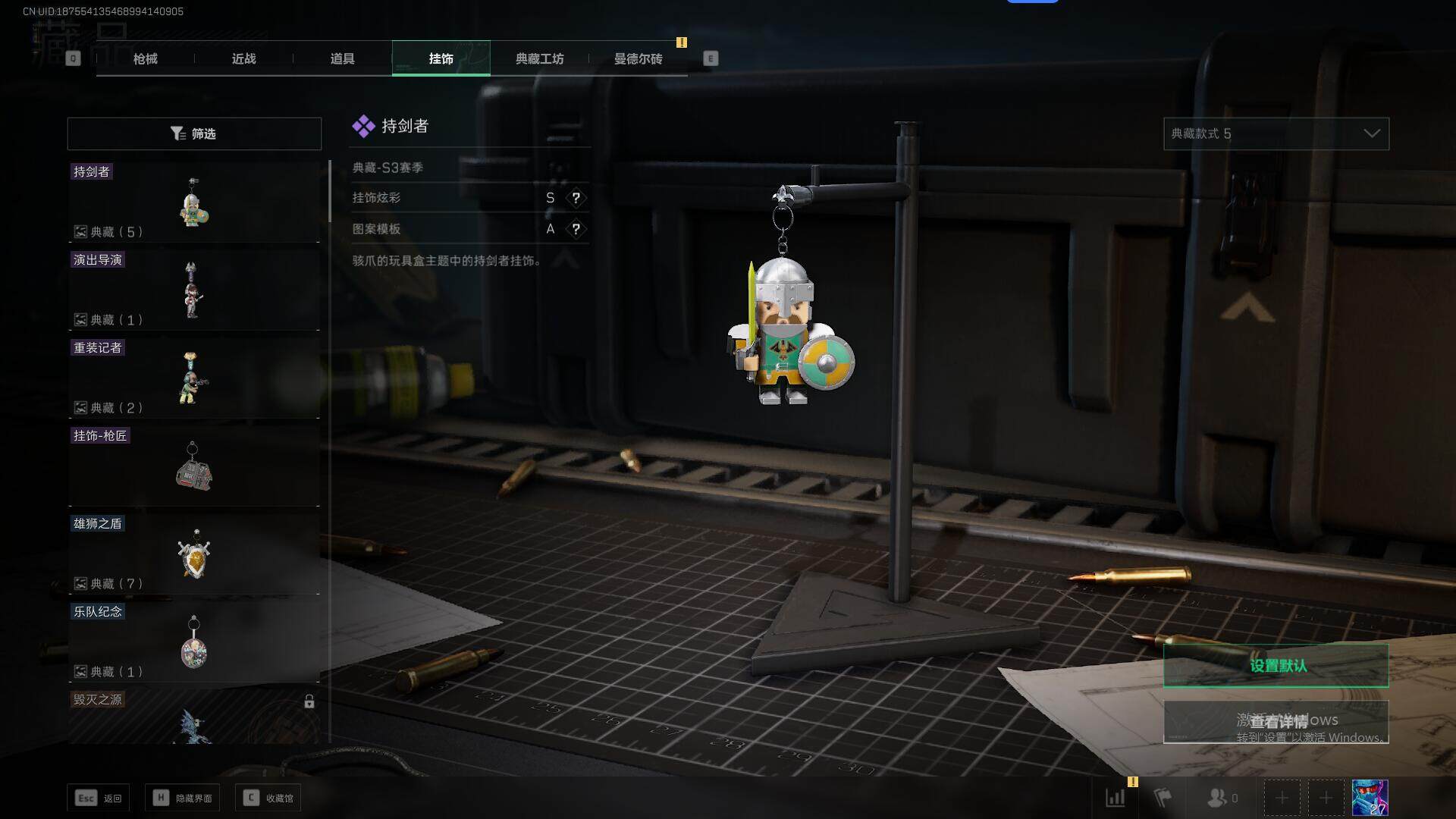 SJZEY37341三角洲行动账号详情图10 SJZEY37341三角洲行动账号详情图10