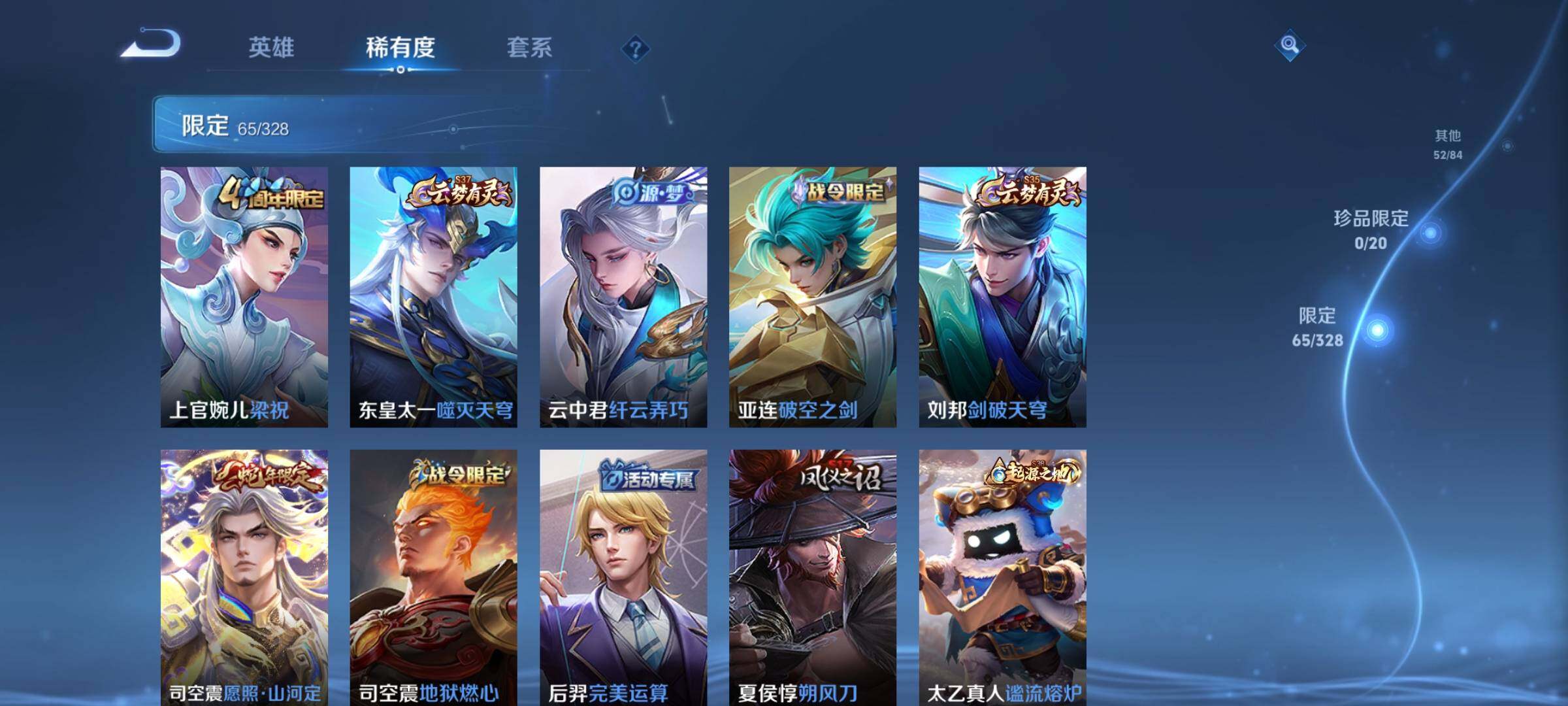 http://www.youxiduoduo.com/