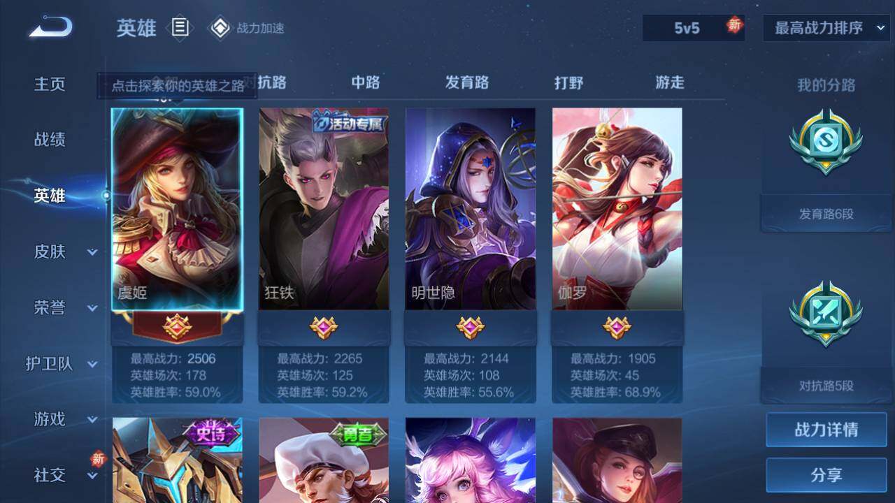 http://www.youxiduoduo.com/