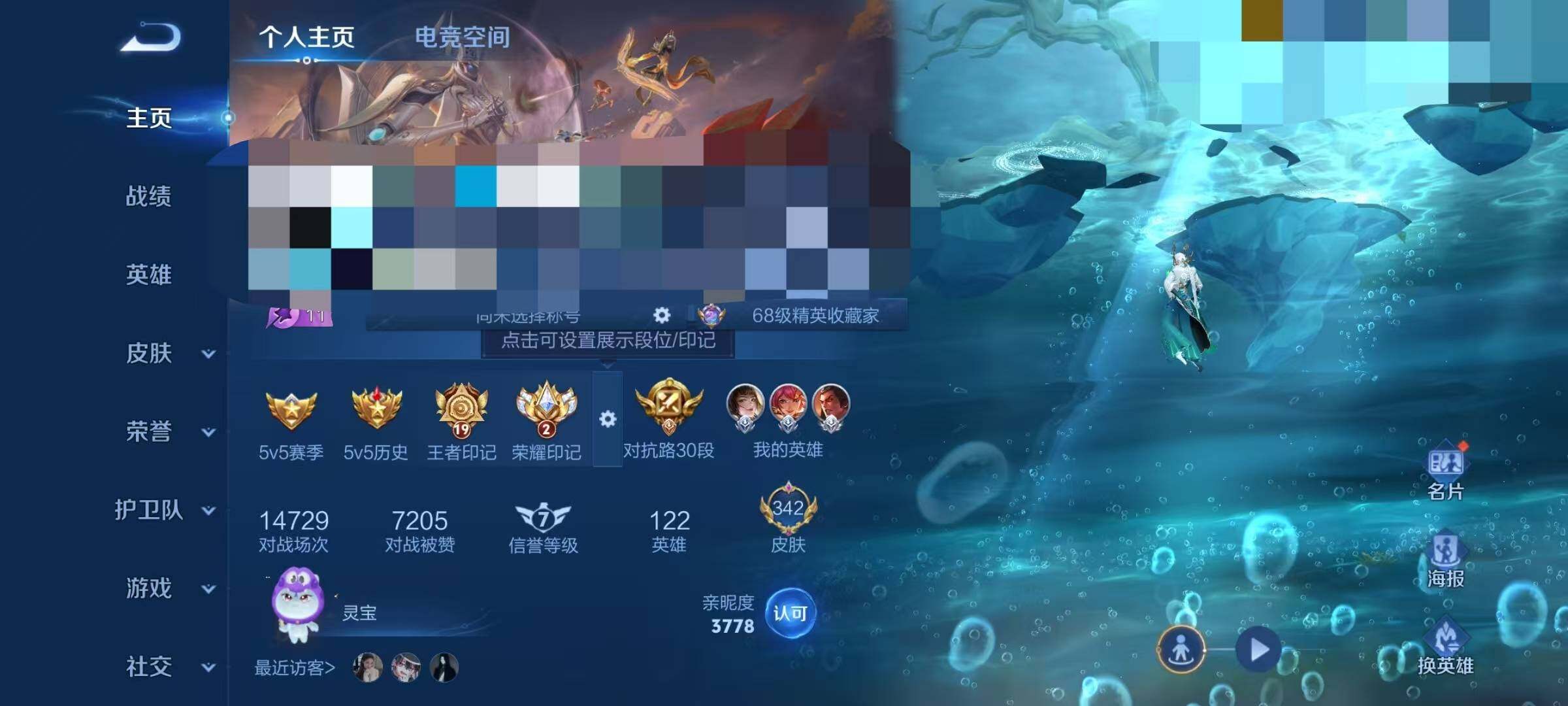 http://www.zhanghaojia.com/
