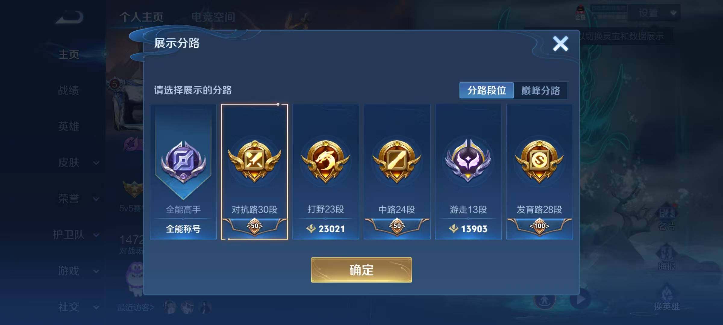 http://www.zhanghaojia.com/