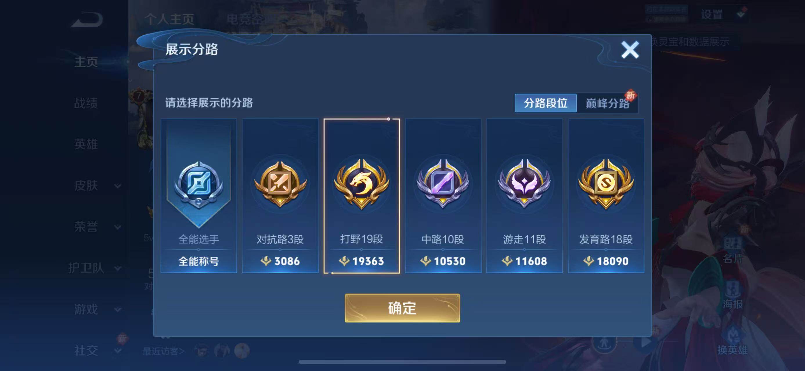 http://www.zhanghaojia.com/