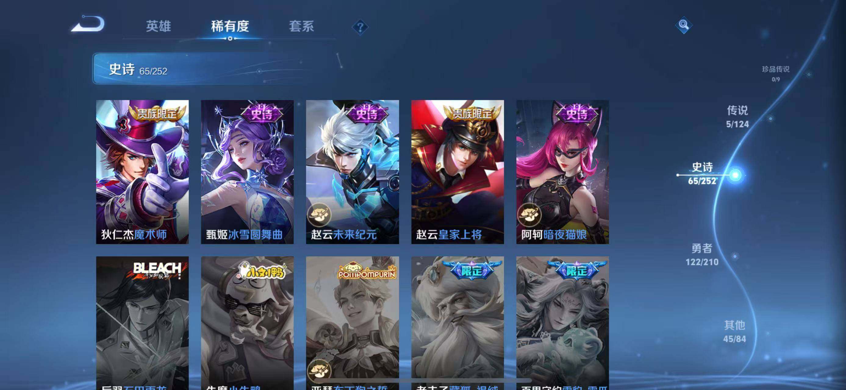 http://www.zhanghaojia.com/