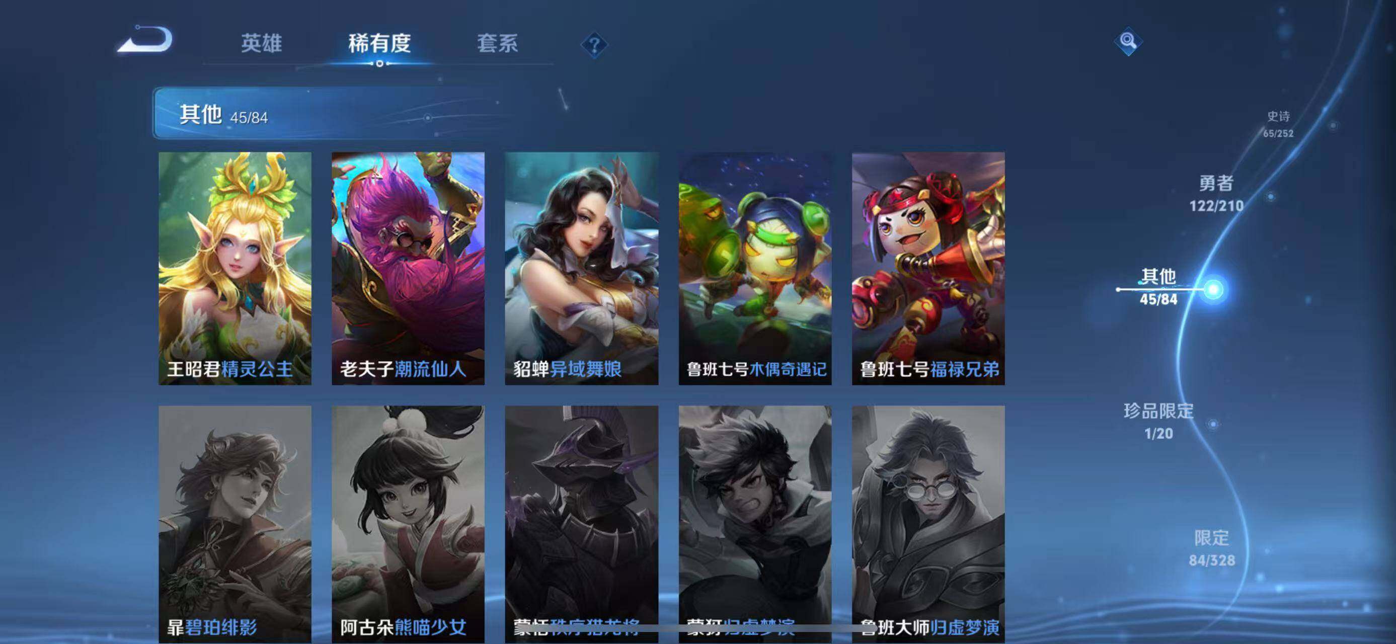 http://www.zhanghaojia.com/