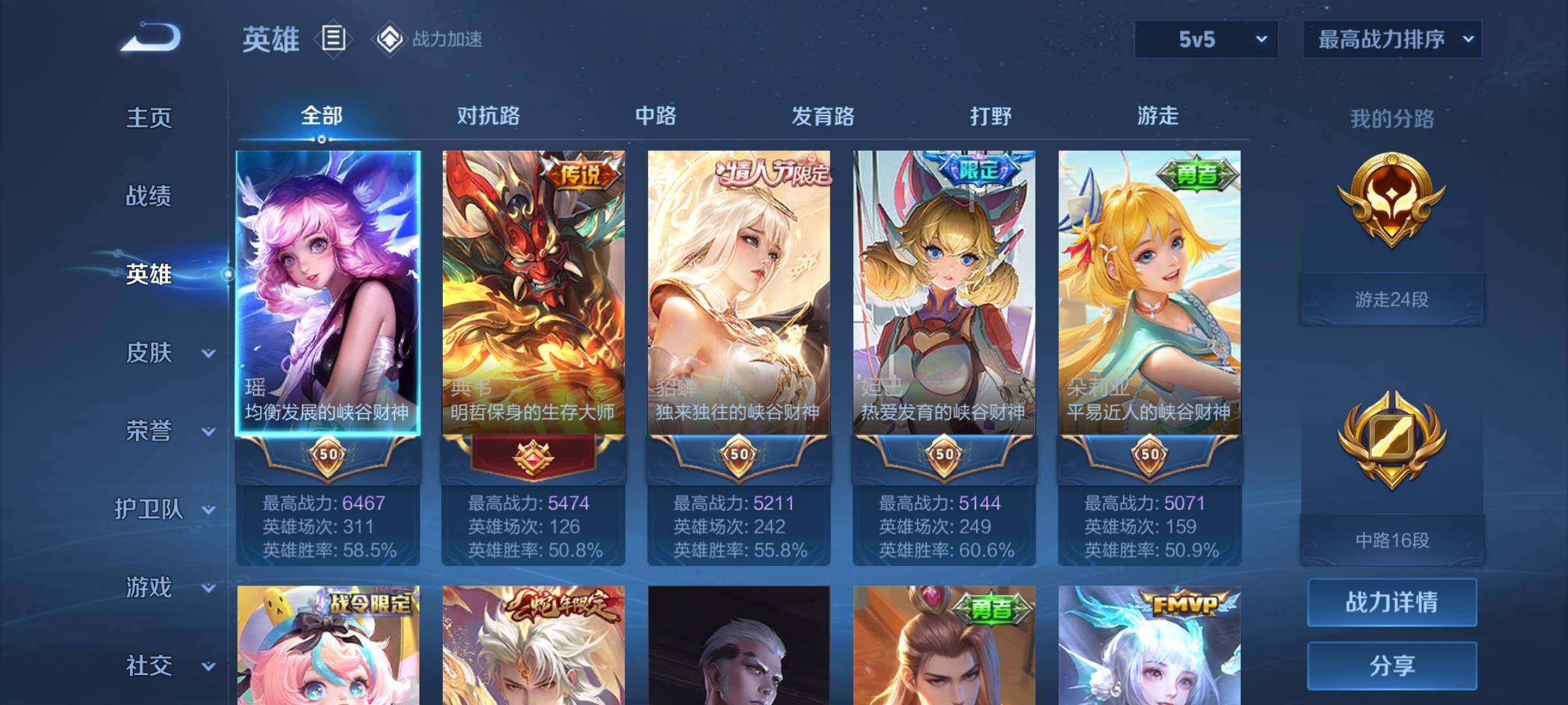 http://www.zhanghaojia.com/