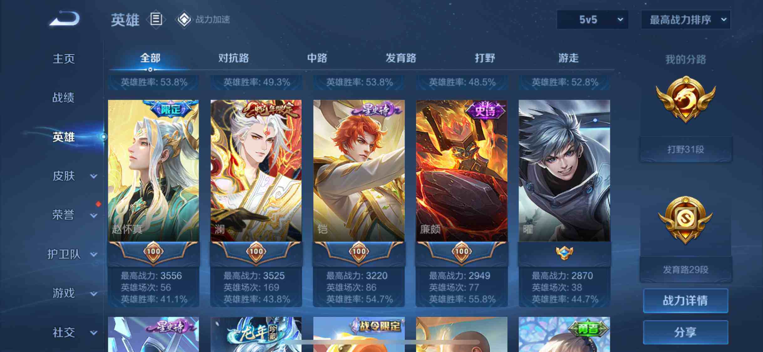 http://www.zhanghaojia.com/