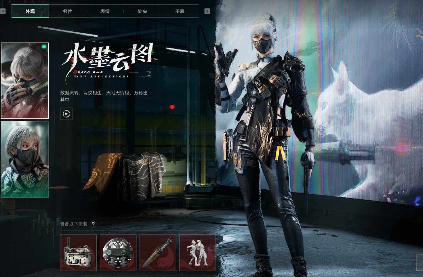 SJZEY37466三角洲行动账号详情图2 SJZEY37466三角洲行动账号详情图2