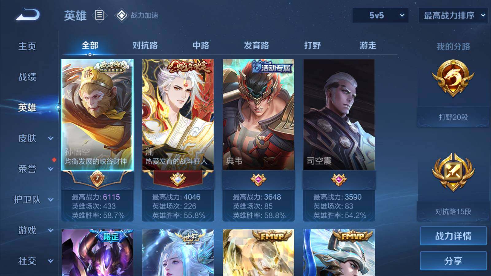http://www.zhanghaojia.com/