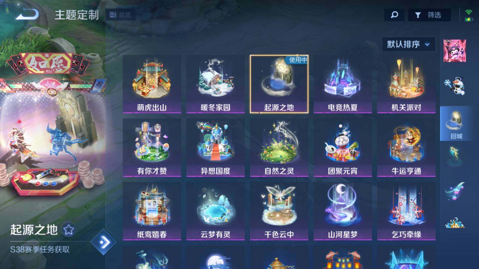http://www.zhanghaojia.com/