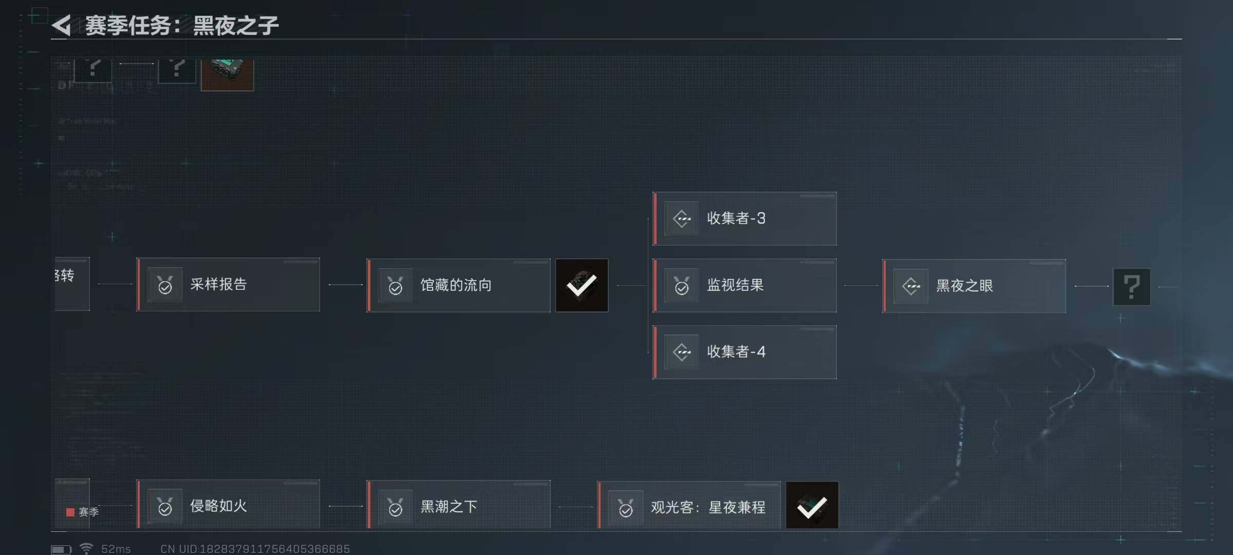 SJZEY37655三角洲行动账号详情图15 SJZEY37655三角洲行动账号详情图15