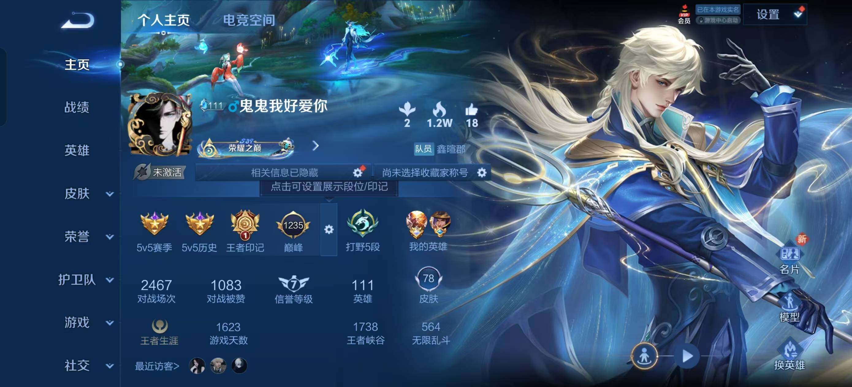 http://www.zhanghaojia.com/