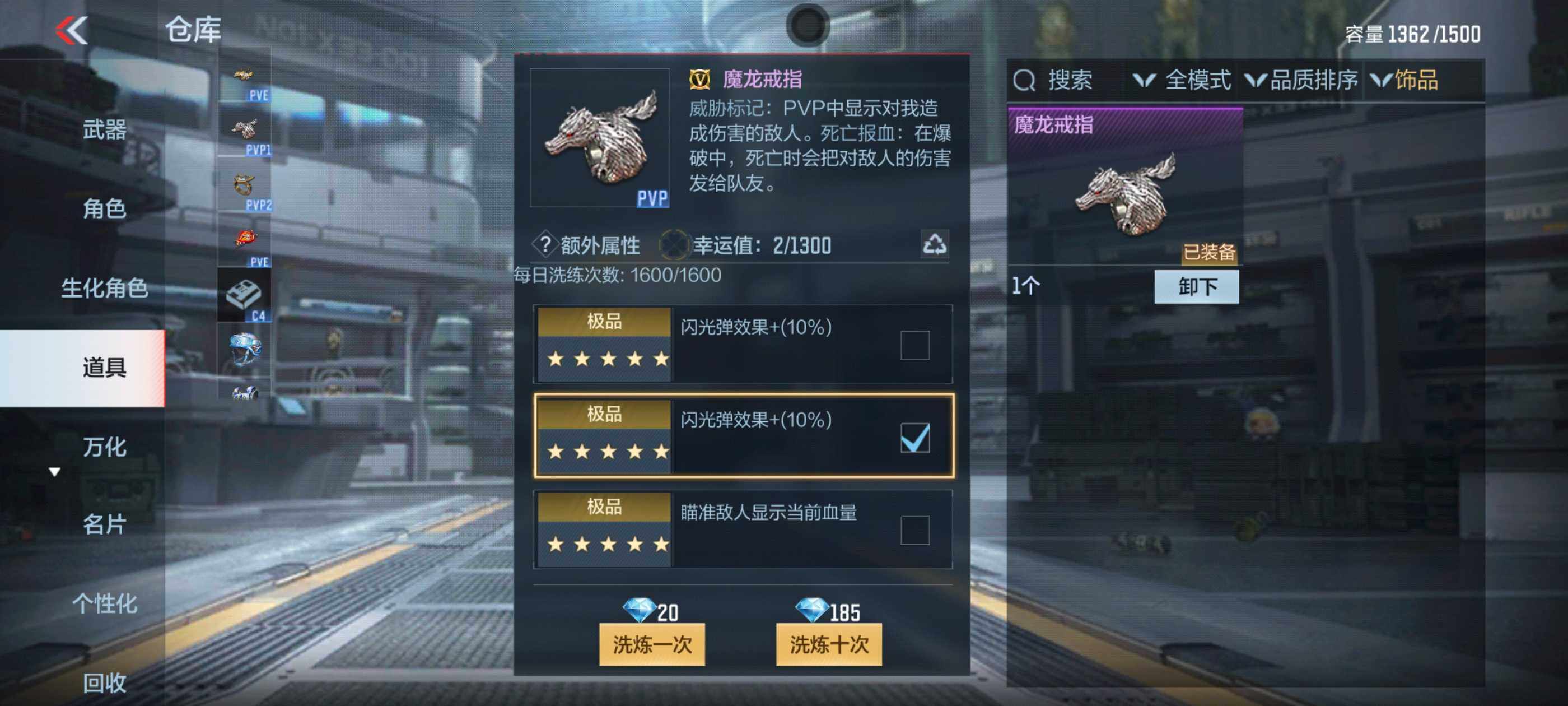CFMXS336937枪战王者账号详情图33 CFMXS336937枪战王者账号详情图33