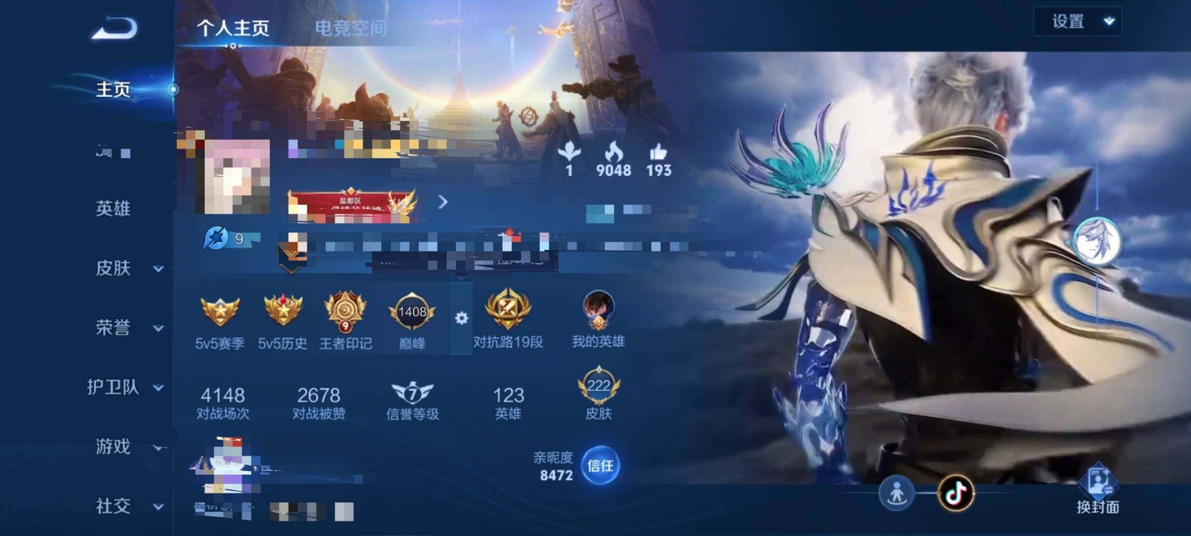 http://www.zhanghaojia.com/